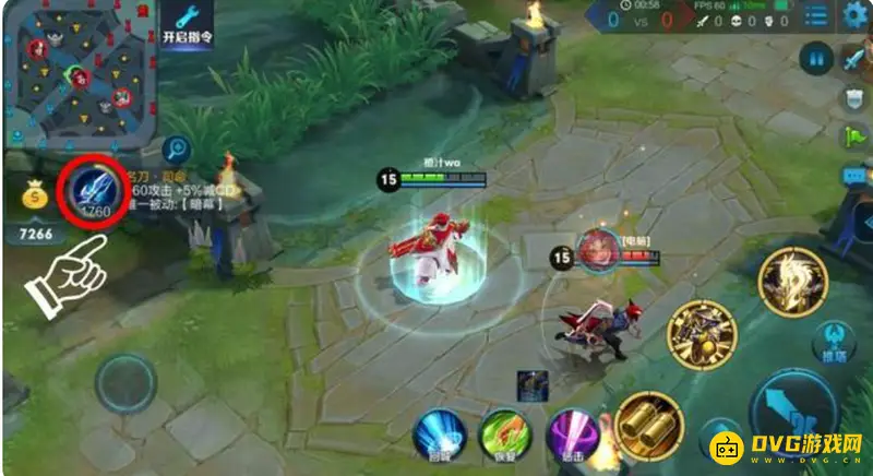 《王者荣耀》瞬间购买复活甲技巧详解