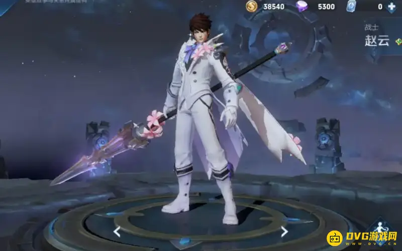 《王者荣耀》赵云手感最佳皮肤排行