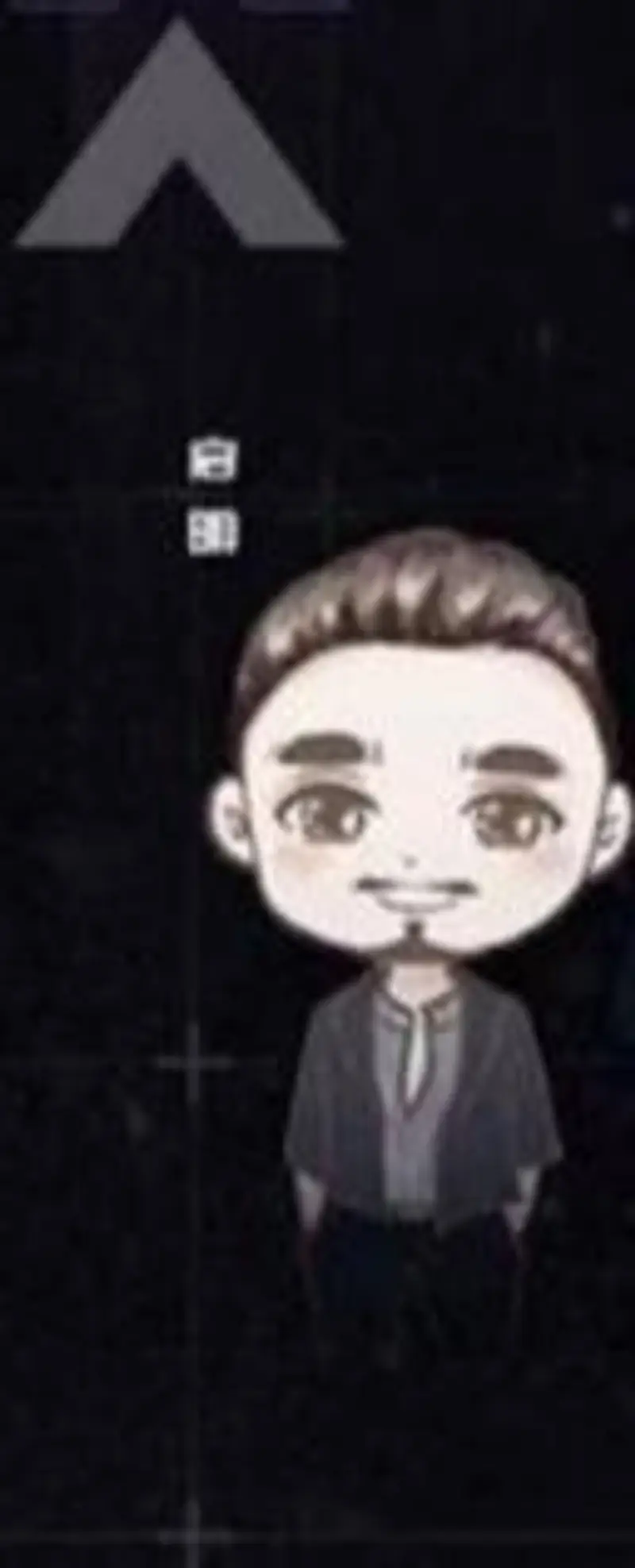 《王者荣耀》启明实力解析-顶尖主播表现揭秘