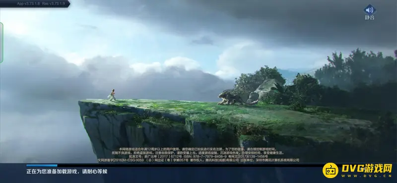 《王者荣耀》如何修改战区位置-战区位置修改方法