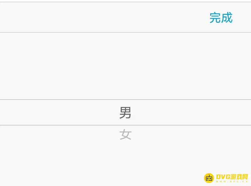 《王者荣耀》性别显示更改方法