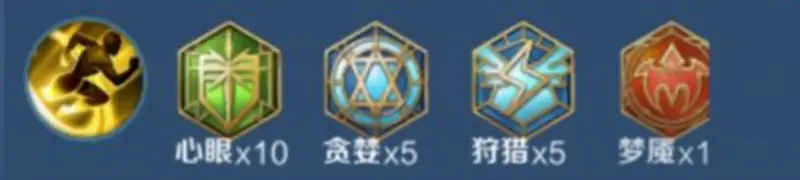 《王者荣耀》嫦娥玩法详解