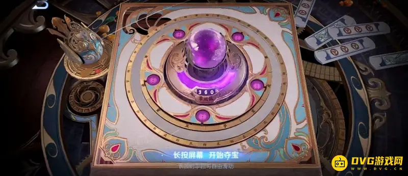 《王者荣耀》荣耀水晶抽取花费解析