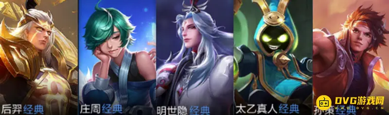 《王者荣耀》S29养猪流阵容搭配攻略