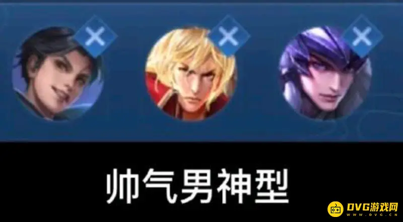 《王者荣耀》中上路英雄分类详解-边路英雄全方位解析