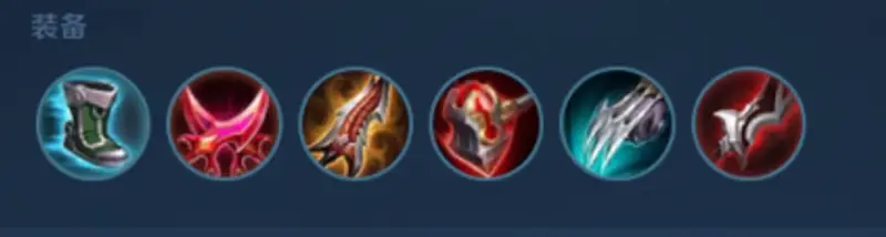 《王者荣耀》s29鲁班打法详解