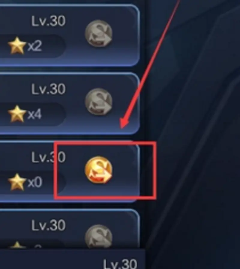 《王者荣耀》安卓转苹果亲密关系解析