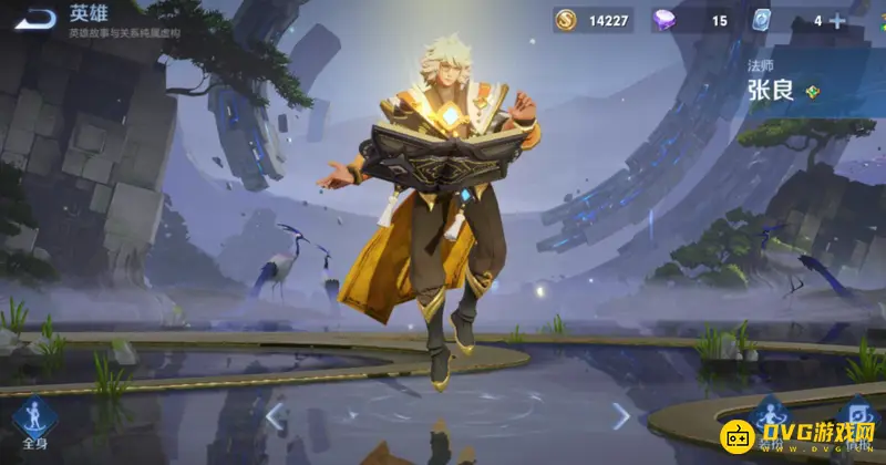 《王者荣耀》克制司马懿英雄推荐