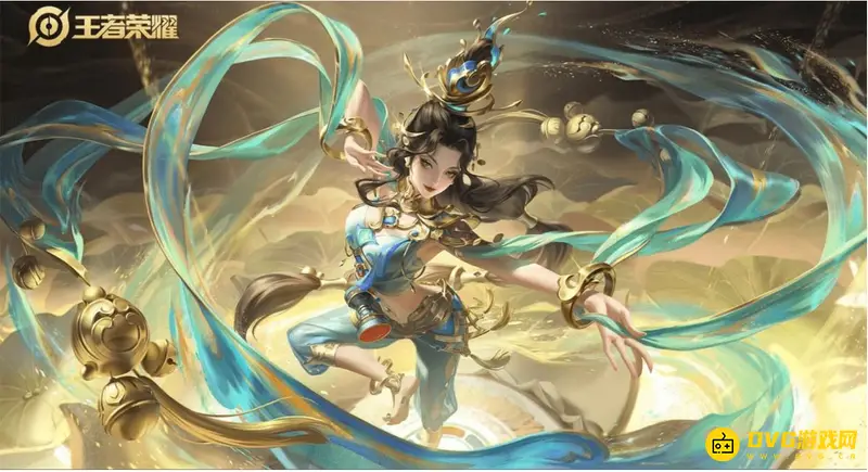 《王者荣耀》貂蝉敦煌皮肤怎么获得-貂蝉敦煌皮肤可免费获得吗