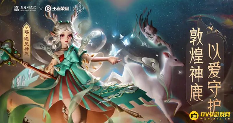 《王者荣耀》夫子的试炼为何看似消失-试炼入口与参与条件说明