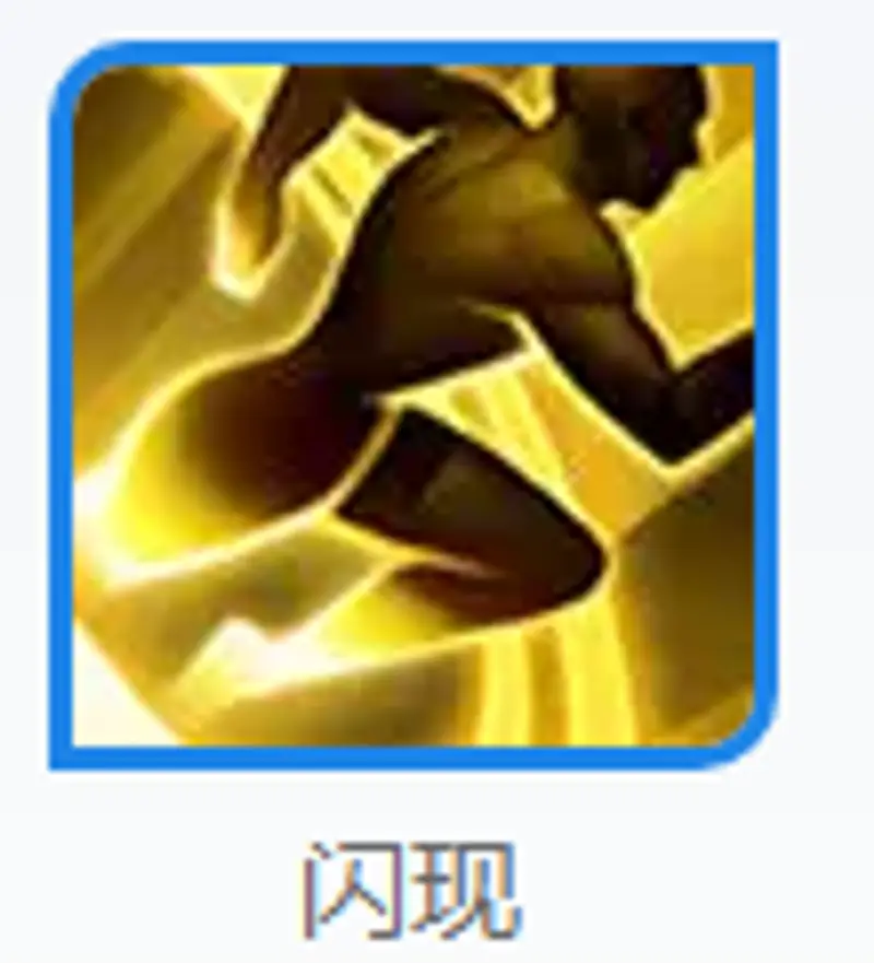 《王者荣耀》后羿玩法详解