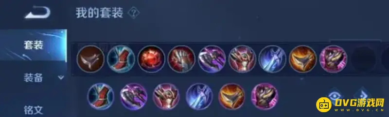 《王者荣耀》s30项羽专精装怎么出装-提升伤害与生存能力