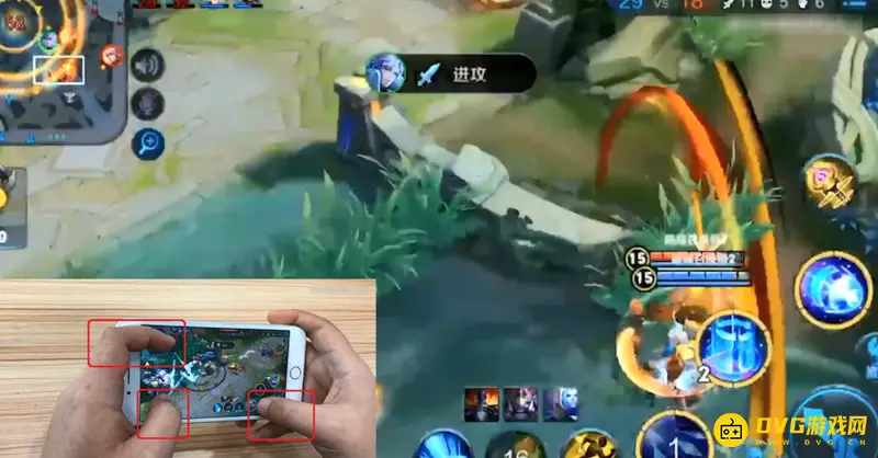 《王者荣耀》三指操作训练方法详解