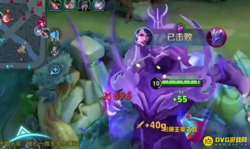 《王者荣耀》龙的属性查看方法详解