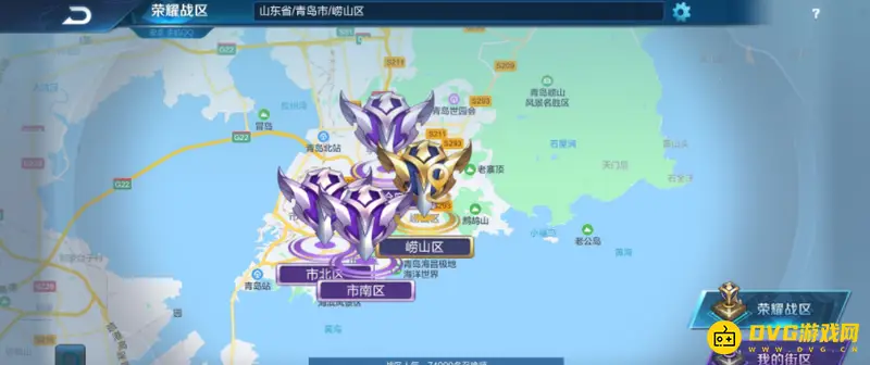 《王者荣耀》地区排名开启方法