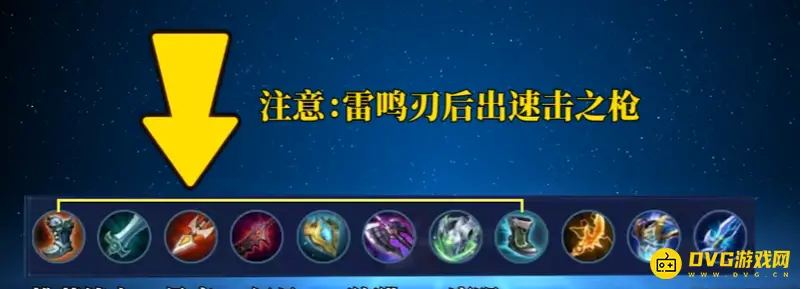 《王者荣耀》老夫子最强出装与铭文推荐