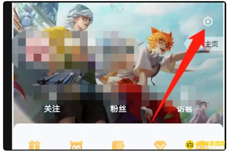 《王者荣耀》手机号查看方法