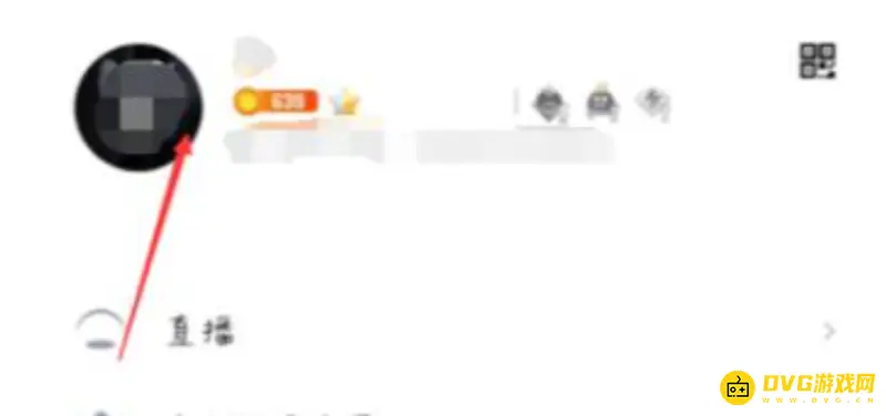 《王者荣耀》QQ战绩关闭方法