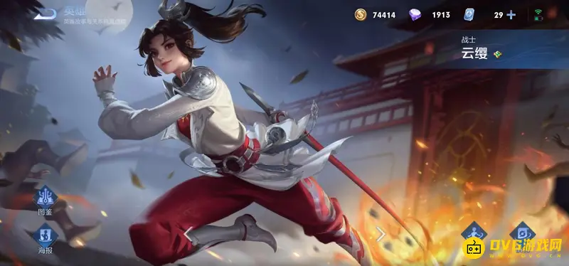 《王者荣耀》S28强势打野女英雄推荐