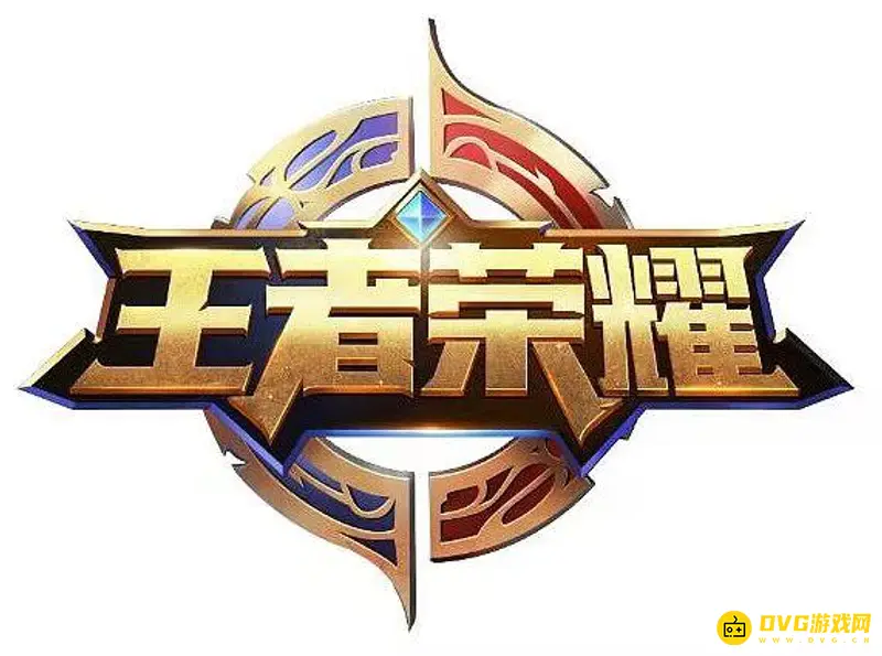 《王者荣耀》安卓转苹果亲密关系解析-亲密度保留与刷新的最新规则