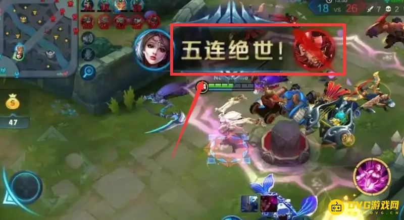 《王者荣耀》经典语句英文对照