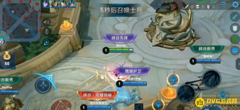 《王者荣耀》勇者积分获取攻略