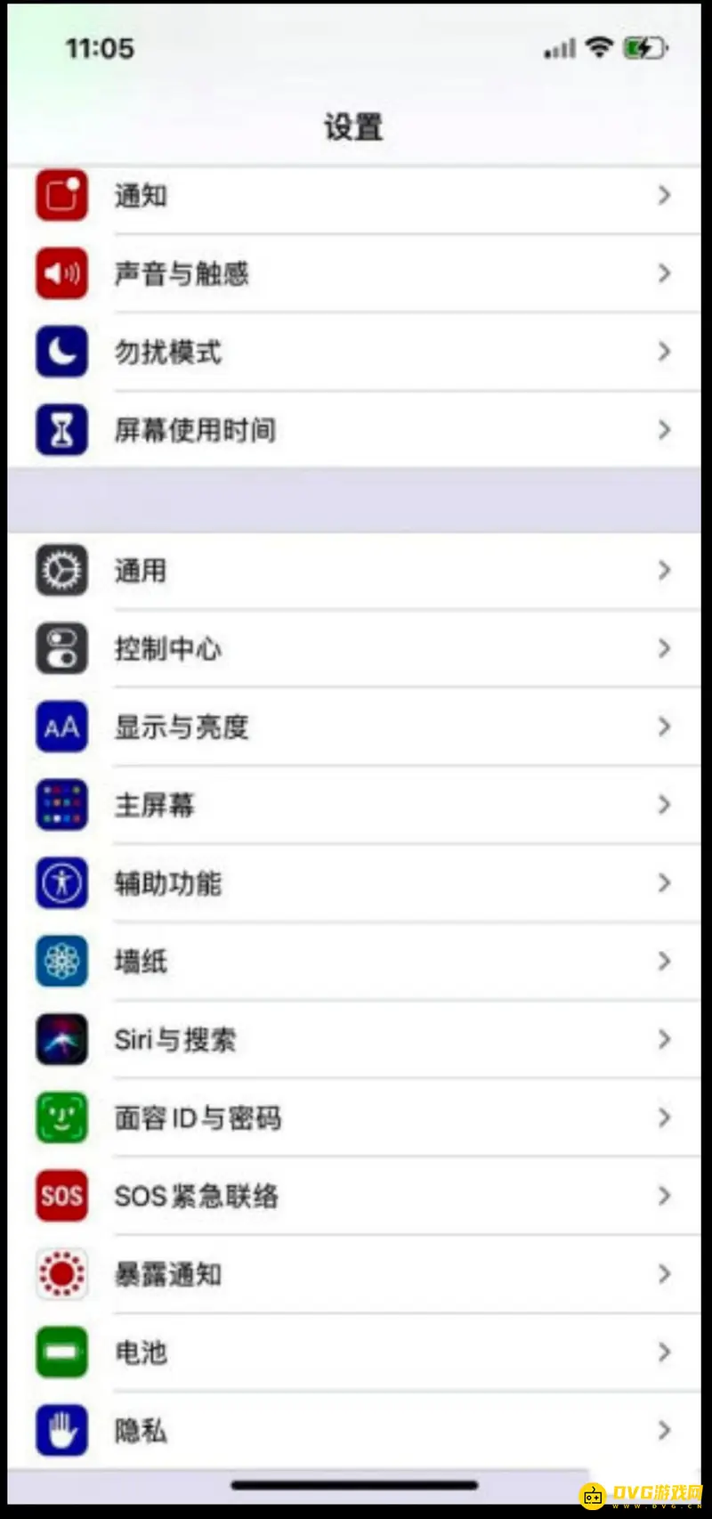 《王者荣耀》苹果12全屏设置教程