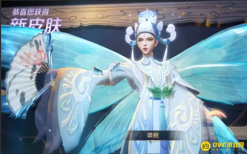 《王者荣耀》上官婉儿梁祝皮肤台词大全