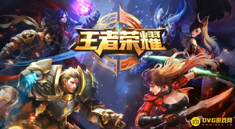 《王者荣耀》心悦3价格解析-心悦3会员充值要求详解