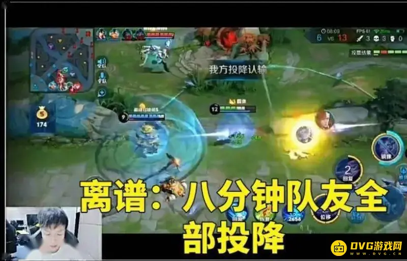 《王者荣耀》四大导演揭秘-心态骚白小九李知恩解析