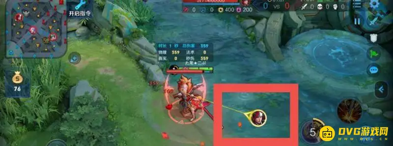 《王者荣耀》英雄头像锁定设置详解