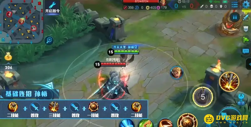 《王者荣耀》s28猴子玩法详解