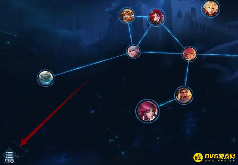 《王者荣耀》阵营入口详解