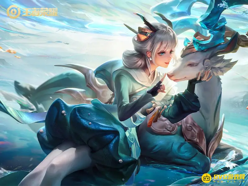 《王者荣耀》瑶兔年限定皮肤上架时间-山海·碧行波介绍