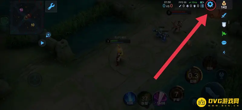 《王者荣耀》商店设置方法详解