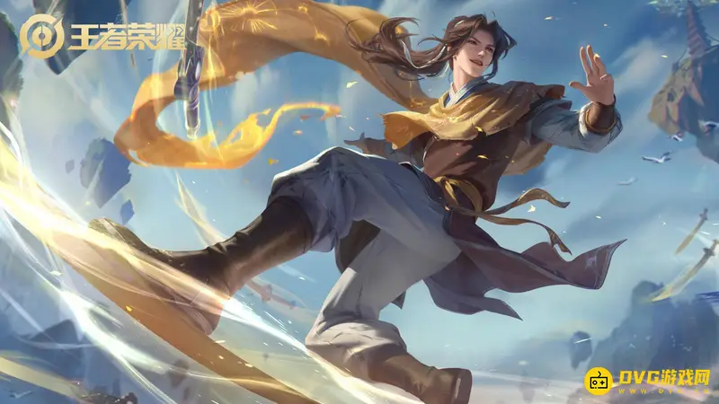 《王者荣耀》遗忘之水赛季与历史区别解析-重置范围与价格详解