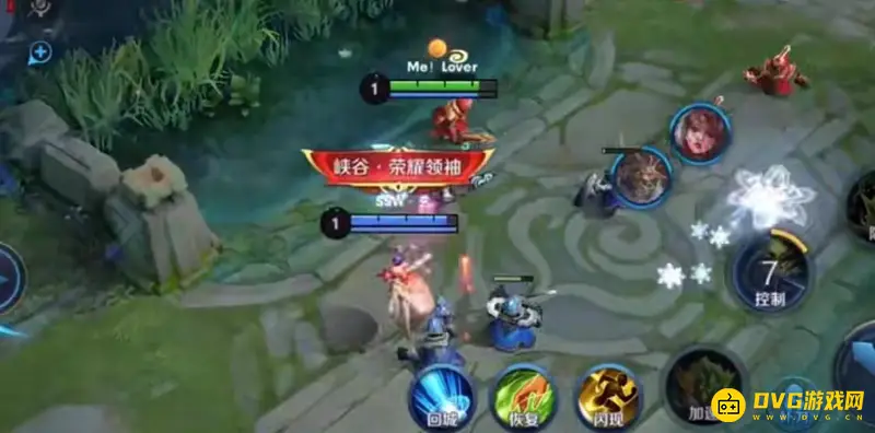 《王者荣耀》鬼谷子玩法技巧