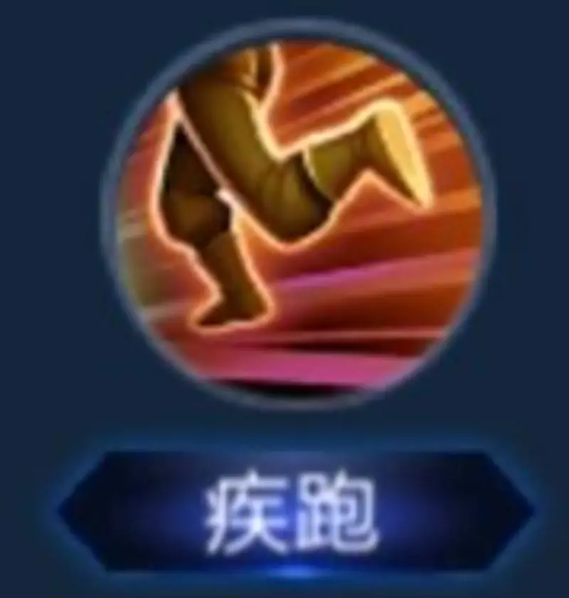 《王者荣耀》项羽玩法详解