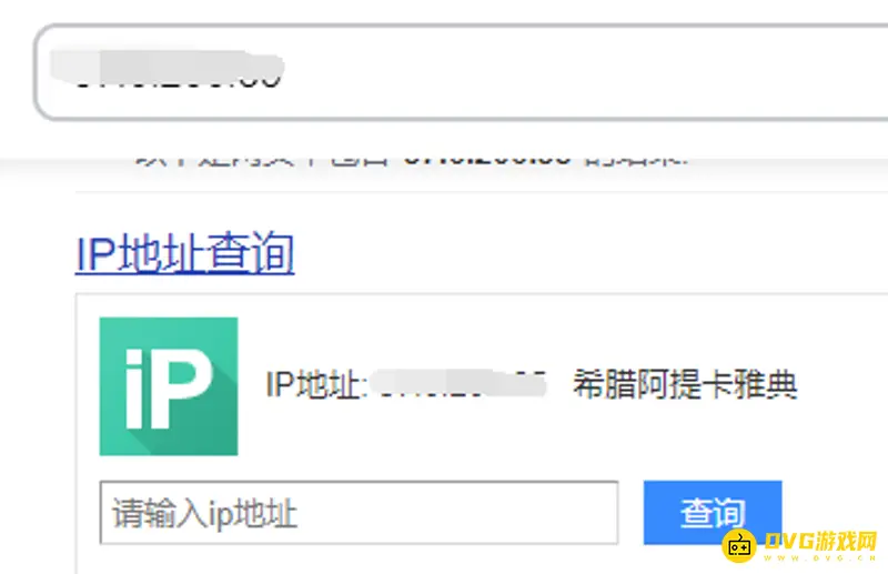 《王者荣耀》登录位置查看方法