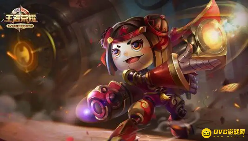 《王者荣耀》改名字长度限制