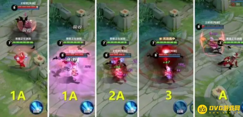 《王者荣耀》芈月连招技巧