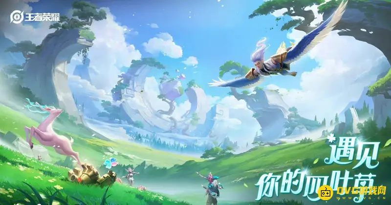 《王者荣耀》卡退原因解析-游戏卡退问题详解