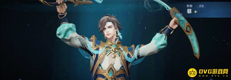 《王者荣耀》王者水晶怎么获得-如何通过积分夺宝抽取王者水晶