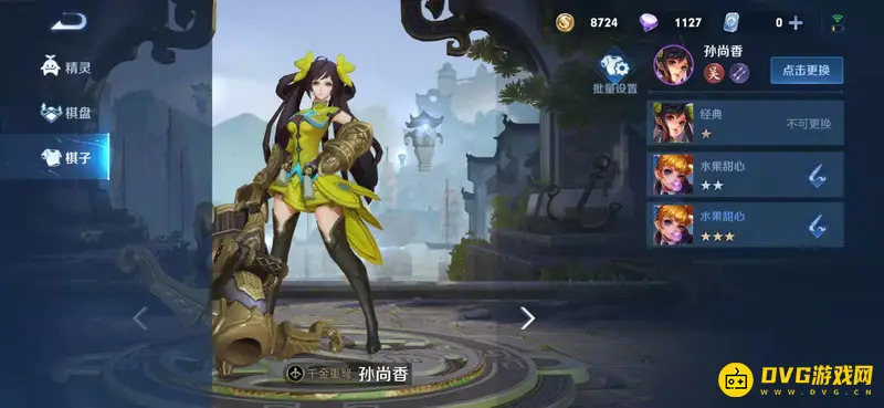 《王者荣耀》中三国英雄全览