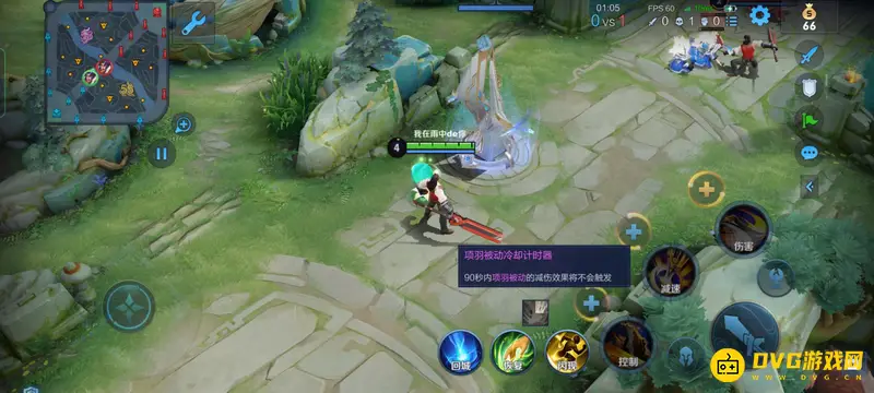 《王者荣耀》项羽技能详解