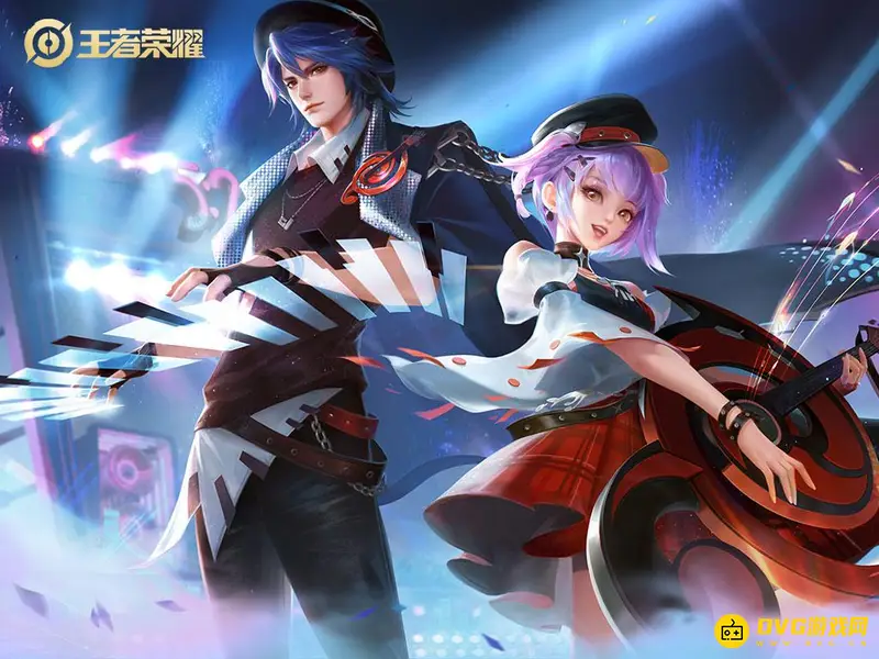 《王者荣耀》情侣皮肤全览