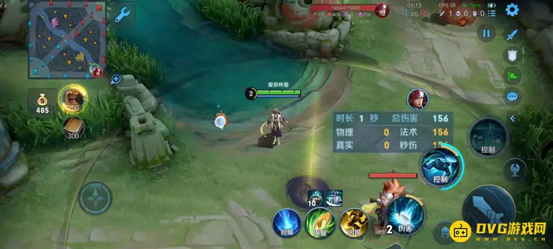 《王者荣耀》弈星高伤害玩法攻略