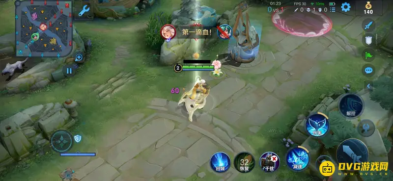 《王者荣耀》庄周玄嵩皮肤台词大全