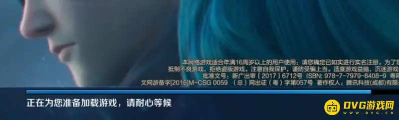 《王者荣耀》版本不一致解决方法-快速同步更新指南