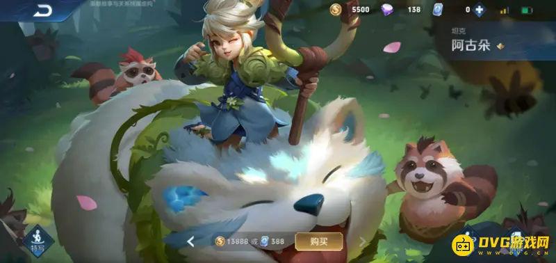 《王者荣耀》阿古朵怎么连招-阿古朵实用连招顺序与思路详解